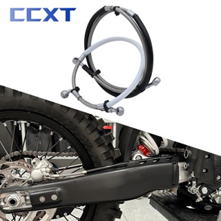 Dây Dẫn Dầu Phanh Trước Và Sau Cho Xe Mô Tô KTM SX XC SXF XCF EXC EXC EXCF 125-530 Husqvarna TC TX TE FC FX FE 125-501