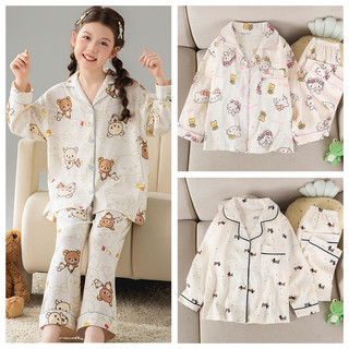  Bộ Đồ Ngủ Pijama Tay Dài Nhẹ Nhàng In Họa Tiết Hoạt Hình Dễ Thương Cho Bé 