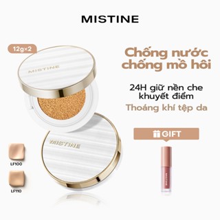 Cushion ánh sáng khuya MISTINE Chống nước chống mồ hôi Da nhạy cảm sử dụng 24H giữ nền che khuyết điểm 12g*2
