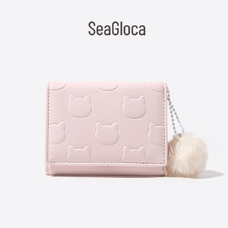 Ví Ngắn Gập Ba Bằng Da PU In Họa Tiết Thỏ Có Mặt Dây Chuyền Lông Xù Cho Nữ 1557