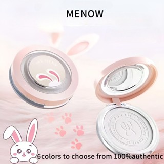  Kem che khuyết điểm chống thấm nước và lâu trôi MENOW Rabbit Powder No Powder Stuck  Không có bột phồng  