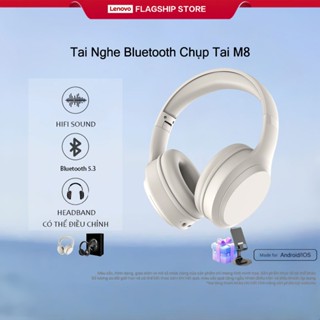 Tai Nghe Bluetooth Chụp Tai Lenovo Bluetooth âm thanh nổi giảm ồn thoải mái chống thấm nước có mic thích hợp cho Android/IOS/PC Chính Hãng Bluetooth 5.1