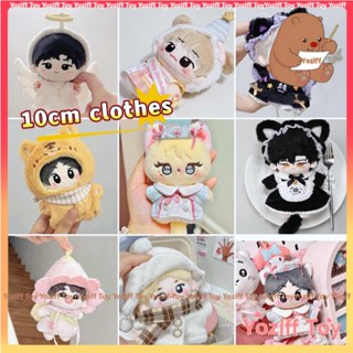 10Cm Quần Áo Búp Bê, 10Cm Thần Tượng Cotton Búp Bê Trang Phục Thay Thế Cospslay Quần Áo DIY Phù Hợp Với Enhypen / Seventeen / Haikyuu