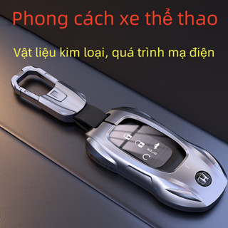 Ốp Chìa Khoá HONDA CRV CIVIC Accord URV breze AVANCIER bọc chìa khoá smartkey
