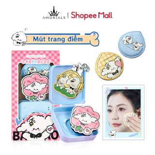 Bộ Mút Tán Kem Nền AMORTALS Puppy Siêu Cute Chính Hãng Cao Cấp