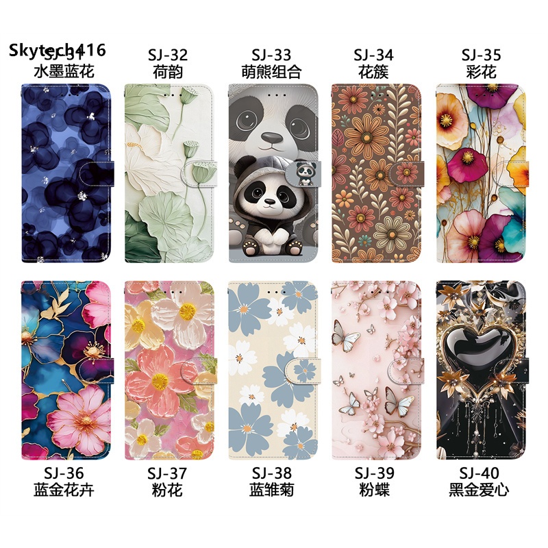 Ốp lưng cho Nokia C2 2 ND Edition C10 C12 C20 C21 Plus C22 C31 C32 XR 20 21 Ốp lưng chống rơi kiểu đ