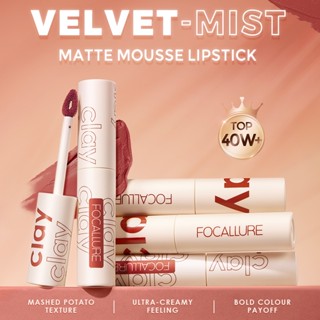 Son kem trang điểm FOCALLURE màu nhung lì mịn thời trang 16g