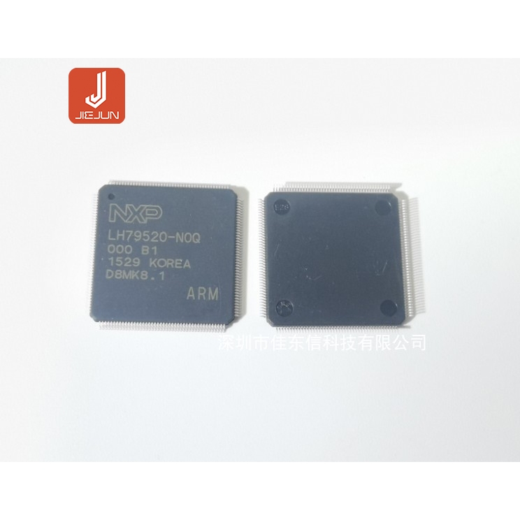 Gói LH79520N0Q000B1 chính hãng hoàn toàn mới LQFP176 LH79520-N0Q còn hàng