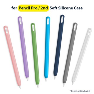  Hộp đựng bút chì Vỏ da silicon mềm Giá đỡ chống trượt Tương thích với Apple Pencil Pro & thế hệ thứ 2 