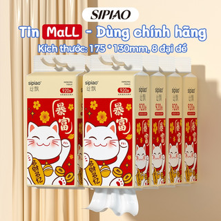   8 gói  Khăn giấy vệ sinh Sipiao siêu mềm và chắc chắn 5 lớp  1388-8  