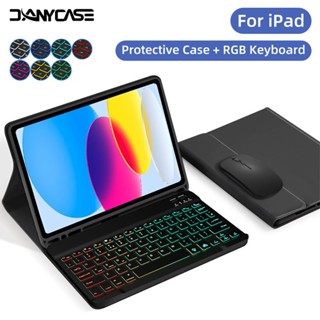 Ốp Bàn Phím Đèn Nền Từ Tính Cho iPad Gen 11 '' Air 7th 6th M2 Air 13 2025 Pro 13 M4 Gen 9 8 7 10.2 Air 4 5th 10.9 10th Pro 11 12.9 5 6th 9.7 Air3 Pro 10.5 Da Máy Tính Bảng Bao da