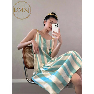[DMXJ] Váy ngủ lụa băng sọc xanh trắng kỳ nghỉ trên đảo dành cho nữ mùa hè mới