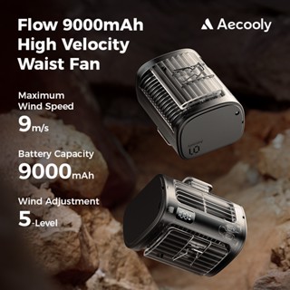 Aecooly Flow 9000mAh Quạt Hông Đeo Thắt Lưng 9000mAh Quạt Mini Cầm Tay 5 Tốc Độ Dòng chảy Quạt thắt lưng vận tốc cao Cánh Quạt Kiểu Điều Hòa Dùng Đến 18 Giờ 