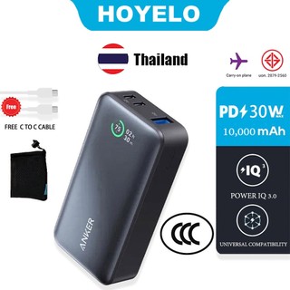 Bộ sạc di động Anker 533 Powercore 10.000mAh 30W PD Power Bank IQ 3.0
