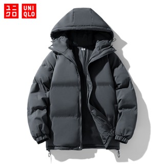  Áo khoác Cotton rộng rãi và dày mùa đông Uniqlo Áo khoác nam ấm áp Áo khoác bánh mì đa năng thông thường dành cho nữ 