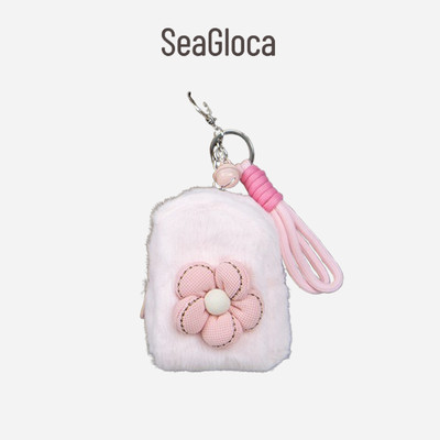 SeaGloca Mặt dây chuyền túi lưu trữ Mini hoa sang trọng đa năng thời trang  48