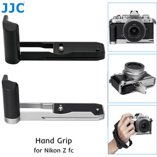Tay cầm máy ảnh JJC cho Nikon Z fc ZFC Hợp kim nhôm Kim loại chống trượt Tay cầm hình chữ L Arca Loại Thụy Sĩ Đế đĩa phát hành nhanh 1 / 4 "-20 Sợi nữ, Thay thế Z fc-GR1