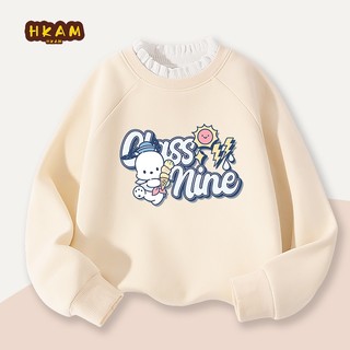 HKAM Áo Sweater Bé Gái Trẻ Em Lông Cừu-Fleece Agaric Edge Áo Ấm Áp Thoải Mái Thu Đông Thời Trang