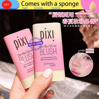  Má hồng dạng thỏi Pixi On-the-Glow Blush 19g 