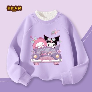 HKAM Áo Sweater Bé Gái  Trẻ Em Lông Cừu-Fleece Agaric Edge Áo Ấm Áp Thoải Mái Mùa Thu Đông Thời Trang, Kuromi In