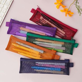  Túi đựng bút chì trong suốt Dây kéo một lớp Hộp đựng bút chì Túi lưu trữ văn phòng phẩm 