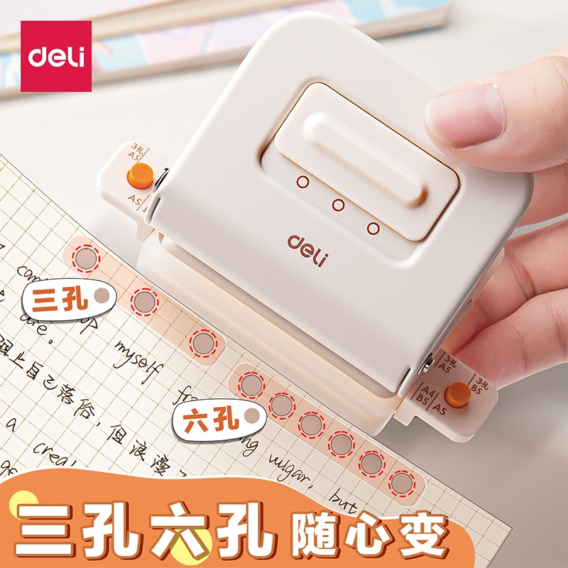 A4 (30 lỗ) B5 (26 lỗ) A5 (20 lỗ) DIY Hole Puncher Loose Leaf Hole Punch Handmade Loose Leaf Paper Ho
