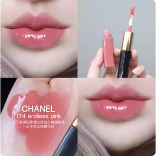  Chan Double Headed Lip Glaze 4.5ml + 3.5ml Không phai màu 