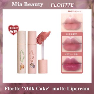 Son Kem Lì Chiết Xuất Sữa FLORTTE Màu Sắc Tươi Tắn