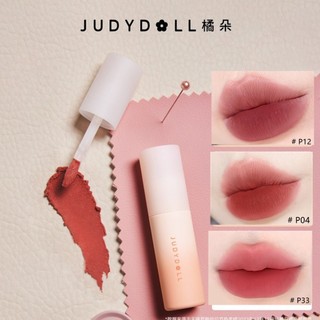   màu mới  Judydoll × gấu trúc đỏ son môi lì  Velvet Matte Lip Glaze Lip Mud R45 