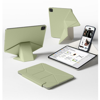  Thích hợp cho giá đỡ nâng cao từ tính iPad Vỏ nam châm mới,dành cho iPad Air Pro 11 inch、13" pro 12.9 ốp ipad gen 10 11th A16 Case Air 4 5 6 7 