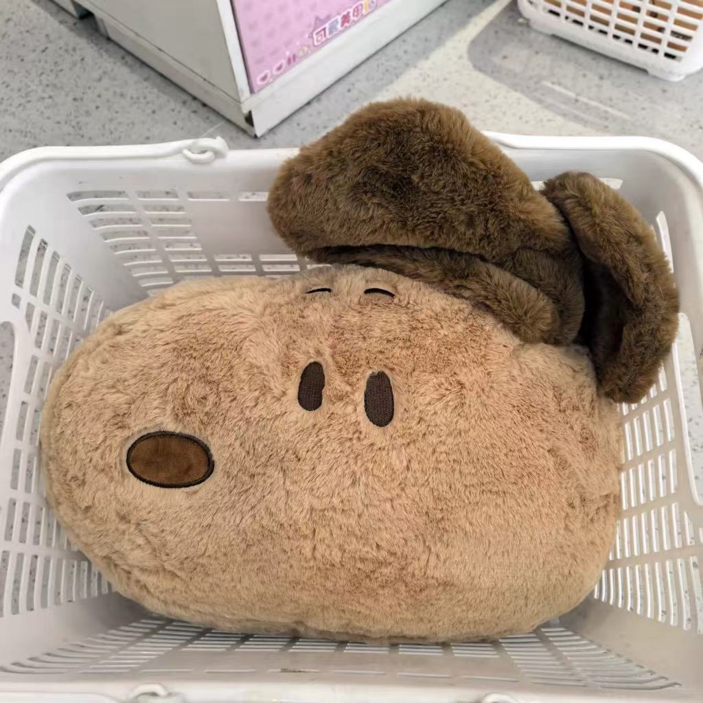 Đệm Miniso tan Snoopy 40 CM