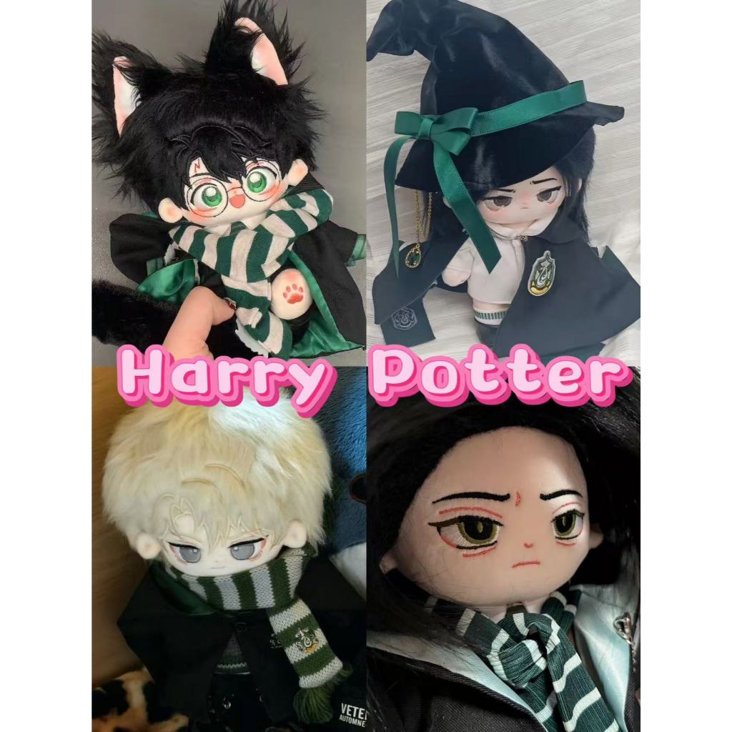 Harry Potter Sang Trọng Búp Bê Hermione Granger Luna Lovegood Đồ Chơi Nhồi Bông Sang Trọng Trẻ Em Qu