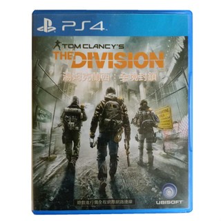 TOM CLANCY 'S THE DIVISION