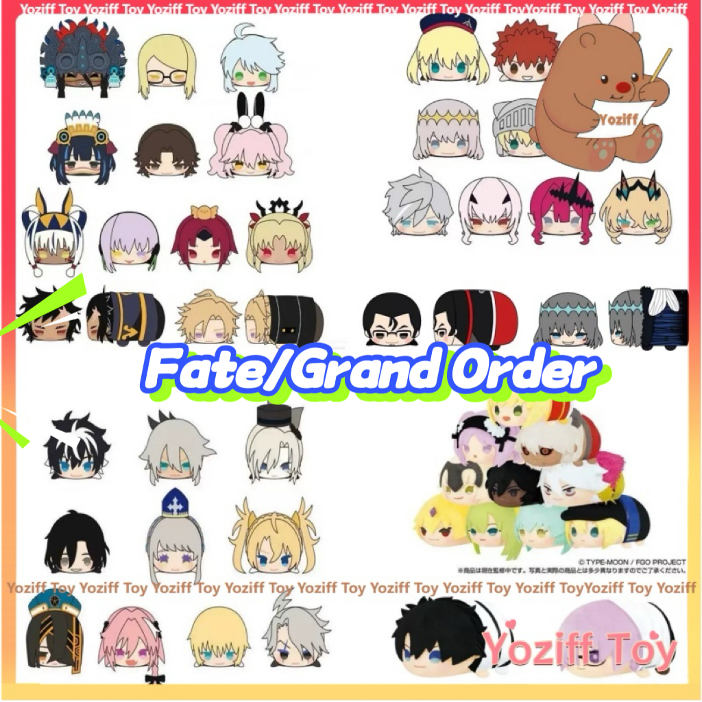 Fate/Grand Order Mochi-mochi Linh Vật Sang Trọng Đồ Chơi Dễ Thương Camazotz King Protea Beast IV Tla