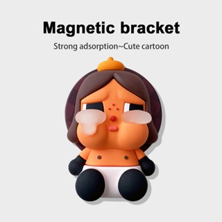  Khóc Trẻ Hút Giá Đỡ Điện Thoại Silicon Hút Giá Đỡ Điện Thoại Hút Từ Tính Miếng Lót Điện Thoại 