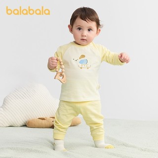 Bộ đồ lót trẻ em bala Bộ đồ ngủ trẻ sơ sinh Trẻ em 2025 Mùa xuân thu Đồ ngủ Cotton