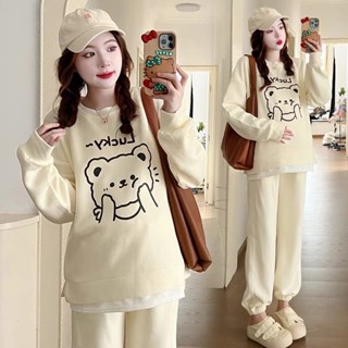  Bộ đồ bà bầu Mẹ & Trẻ em Thời trang Áo nỉ bà bầu sọc dài tay + Quần ống rộng cho bà bầu mang thai mang thai 