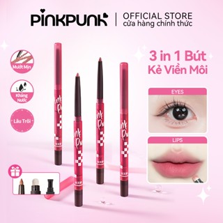 PinkPunk Chì Kẻ Viền Môi Lip Liner Bút kẻ Bọng Mắt Sáp Kết Cấu Căng Mọng 0.25g Tặng Kèm Cọ Son