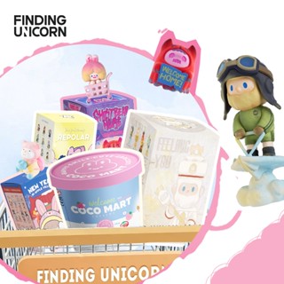 FINDING UNICORN Feeling Box Lucky Bag(Random Combo)