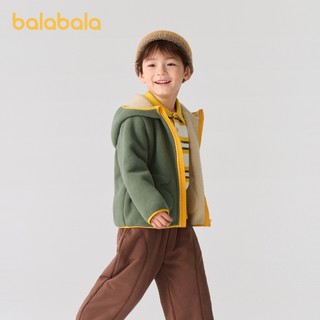 Áo khoác trẻ em balabala Girl Boy 2025 Thu Đông Lông cừu chống tĩnh điện