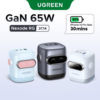 Ugreen Uno 65W 30W RobotGaN Sạc Nhanh GaN2 Sạc Nhanh RG Bộ Chuyển Đổi Nguồn USB C Nhanh Cho iPhone 16 Pro Max iPhone 15 14 13 Pro Max Samsung S24 S23 Ultra