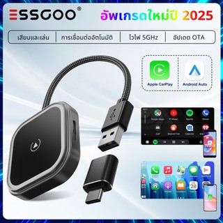  Bộ chuyển đổi không dây 2 trong 1 PL8 CarPlay Box   Android Auto với âm nhạc và ánh sáng đầy màu sắc Hỗ trợ 2.4G   5G Bluetooth   WiFi và cổng kép USB-A   Type-C 