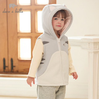 Dave Bella 18M-9Y Áo Vest Thu Đông Bé Gái áo gile khóa kéo trẻ em Phong cách dễ thương DB3252921