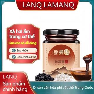 LANQ LAMANQ Sâm Phục Linh Cao - Hỗ trợ loại bỏ thấp khí, bảo vệ sức khỏe, hàng chính hãng