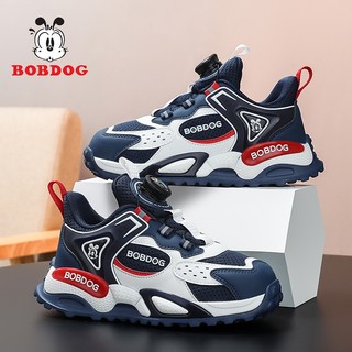 Giày Thể Thao Bé Trai BOBDOG Lưới Thoáng Khí Chống Trơn Trượt Chống Mài Mòn Nhẹ Đế Mềm Giày Trẻ Em Thường Ngày Phù Hợp Với Thời Trang Trẻ Em Rot
