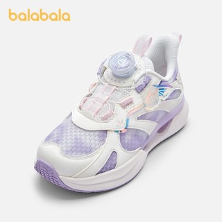 Giày thể thao trẻ em balabala Girl 2025 Giày chạy bộ lưới thoáng khí nhẹ mùa hè