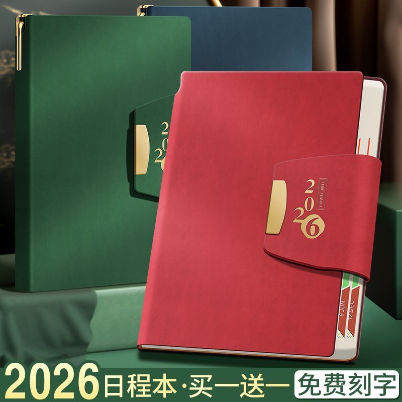 Sách Lịch Trình 2026 Lịch Nhật Ký Hướng Dẫn Sử Dụng Hiệu Quả A5 Da Cứng PU Khóa Nam Châm Tùy Chỉnh 4
