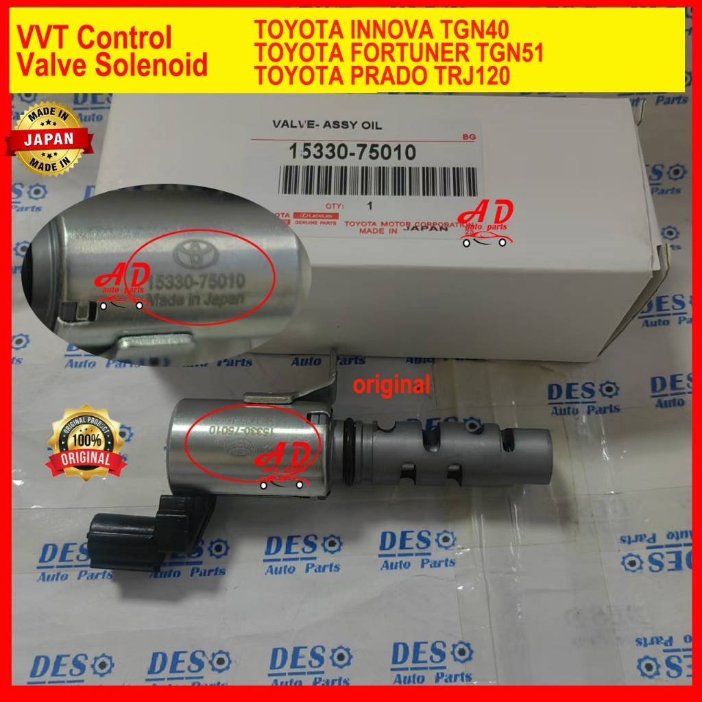 Van điều khiển VVTI Van dầu điện từ Toyota Innova TGN40 / Fortuner TGN51 / HiLux / HiAce / PRADO TRJ