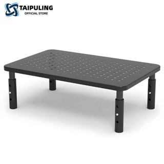  TAIPULING kệ để máy tính Giá đỡ laptop máy tính bảng  có thể điều chỉnh độ cao thoáng khí tản nhiệt bằng hợp kim nhôm 