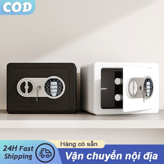  25*25*35cm Két Sắt Mini Khóa Số Điện Tử & Khóa Cơ Tủ Sắt Đựng Tiền Tài Liệu Đồ Trang Sức Chống Trộm Cho Gia Đình Văn Phòng Cửa Hàng 